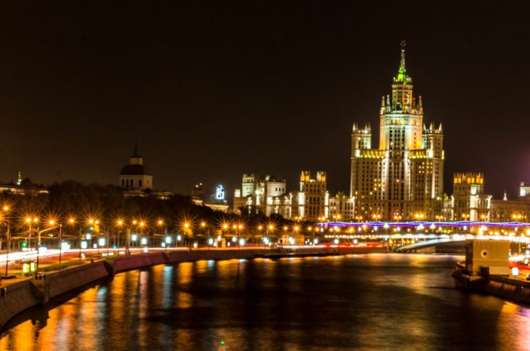 Выходные дни в Москве: что посмотреть?